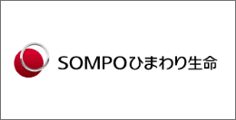 ＳＯＭＰＯひまわり生命保険株式会社